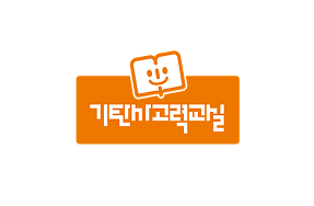 파트너사 이미지