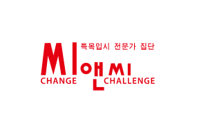 파트너사 이미지