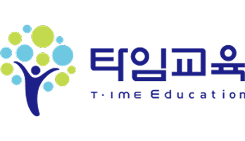 타임교육